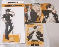 ウィンブレ 桜遥 アクスタ 警察 クリアカード