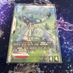 ガンダムカードゲーム ターンエーガンダム パラレル LR+ - メルカリ