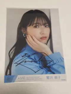 ≠ME ノイミー 菅波美玲 生写真コンプ 直筆コメあり含む - メルカリ