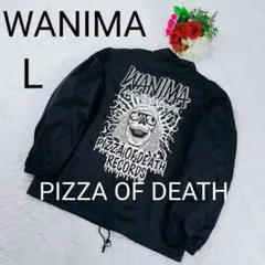 【美品】WANIMA ワニマ コーチジャケット pizza of death 黒