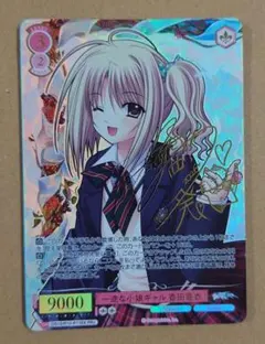 メルカリ便 1枚 大切な人 椎名真昼 GAレア サイン お隣の天使様 GA文庫