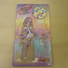 匿名配送 魔法つかいプリキュア 10周年記念 アクリルスタンド まとめ