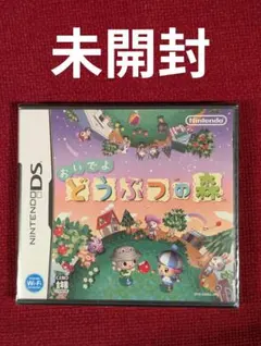 あいり様 リクエスト 2点 まとめ商品
