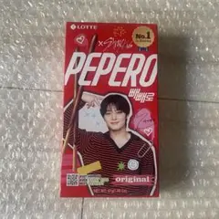 ロッテ straykids PEPERO 限定パッケージ　アイエン　I.N