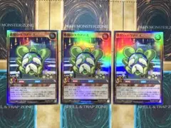 Item thumbnail for item cdfa85ea-6baa-4b01-9ceb-9d2649dab98b