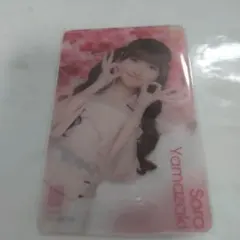 Item thumbnail for item fbbe6003-1c3e-44c3-93ab-42e090c96d0c