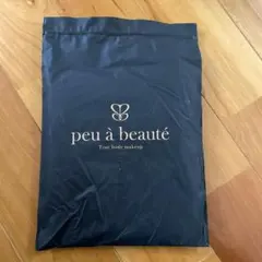 2026年最新】プウアボーテの人気アイテム - メルカリ