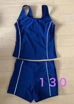 水着　セパレート　130 ネイビー