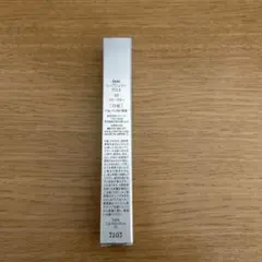 RMK リップジェリーグロス 03 ベビーブルー