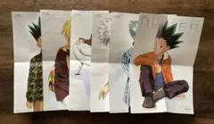 旧HUNTER×HUNTER ポスター13枚セット