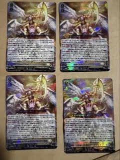 ヴァンガード 根絶の啓導 アンラクシヱル FFR 1枚 - メルカリ
