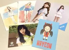 TWICE ナヨン ポストカード ポップアップストア コンプ セット