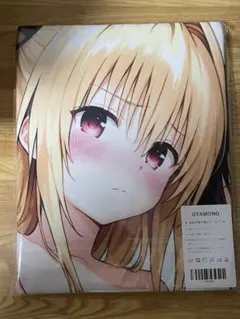 N38294-金色の闇×結城美柑 ・バスタオル・アニメグッズ・タペストリー