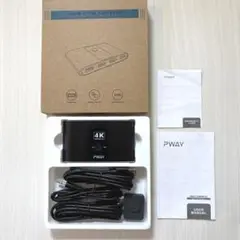 4K@60Hz KVM スイッチ HDMI KVM切替器 /2 in 1 out