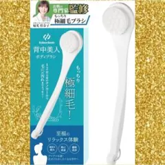 Item thumbnail for item 6d0264cb-ef4a-4197-af4b-554c036a8c40