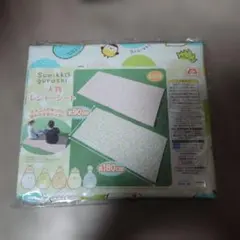 すみっコぐらし 大判レジャーシート 約90cm x 約180cm　飛①