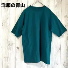 【洋服の青山】半袖シャツ　ドライタッチ　クールネック　グリーン　春夏　Mのサムネイル