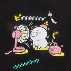 柚子奈ひよ しとろんの杜 ひよれんじゃい ビヨヨヨTシャツ Lサイズ