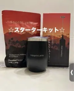 アダプトラテ　オリジナル　360g ✖︎2袋 単品売り可能　一袋　6900円 アダプトラテ オリジナル 360g ✖︎2袋 単品売り可能 一袋 6900円 2