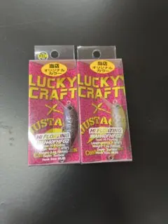 ラッキークラフト ワウ40FHFG2 オオツカオリカラ3個セット - メルカリ