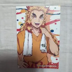 鬼滅の刃　極楽湯　ランダムポストカード　煉獄杏寿郎