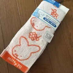 miffy クールネックタオル 保冷剤3個付きのサムネイル