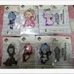 一番くじ リゼロ イヤホンコードリール