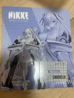 勝利の女神NIKKE アクスタ シンデレラ