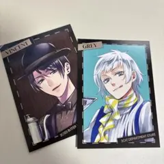 黒執事 ブラックレーベル Black Label 特典 （グレイ＆ヴィンセント）