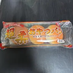 超柔おやつパン スクイーズ ピクニック - メルカリ