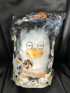銀魂　一番くじ　　〇〇ザベス　ぬいぐるみ