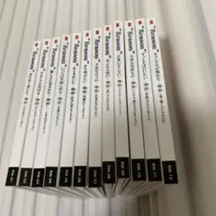 千趣会　reason オムニバス　全12枚セット
