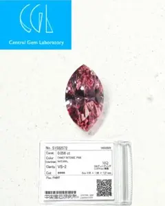 2026年最新】fancy intense pinkの人気アイテム - メルカリ
