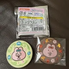 おぱんちゅうさぎ　刺繍缶バッジコレクション2 インスタントフォトキーホルダー