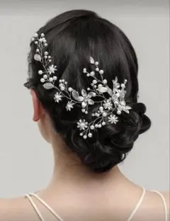 Item thumbnail for item 1bbf0ddb-b0d4-454c-9804-30fc2929ee2d