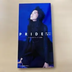 今井美樹 PRIDE シングルCD 8センチ - メルカリ