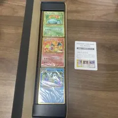 ポケモンカード　クラシック Classic 御三家 デッキ 3種　新品未開封