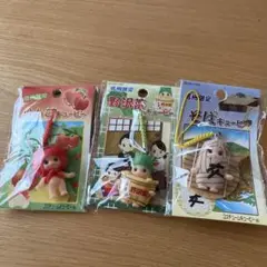 信州限定キューピー ストラップ　3点セット
