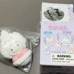 ちびっとも シークレット 雪の精