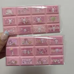 サンリオ　チョコブロックシール　2点セット