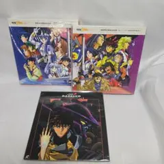 2026年最新】機動戦艦ナデシコ ldの人気アイテム - メルカリ