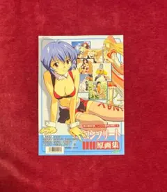 2026年最新】エヴァ 脱衣補完計画の人気アイテム - メルカリ