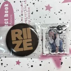 RIIZE ウォンビン アクキー 缶バッジ ラントイ