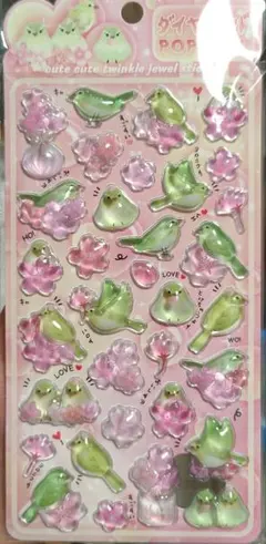 オーちゃん　★プロフチェック様 リクエスト 4点 まとめ商品