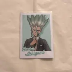 Dr.STONE 石神千空 カード 1枚
