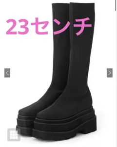 ストレッチフラット厚底ロングブーツ［gd1586］23センチ　グレイル