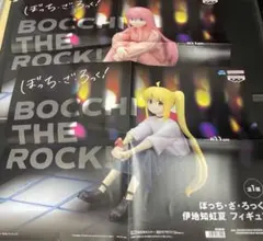 2025年最新】後藤ひとり ポスターの人気アイテム - メルカリ