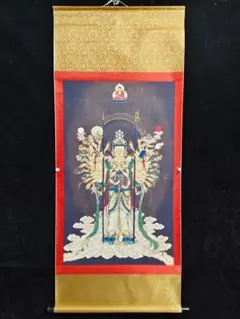金泥極彩色「阿弥陀三尊像図」道智山遍照院印施 木版版彩色 1幅｜仏教
