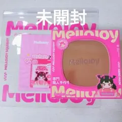 Mellojoy スフレ【チョコ】スクイーズ