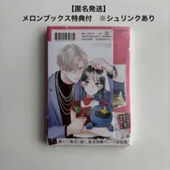 2026年最新】プロフ一読お願いしますの人気アイテム - メルカリ